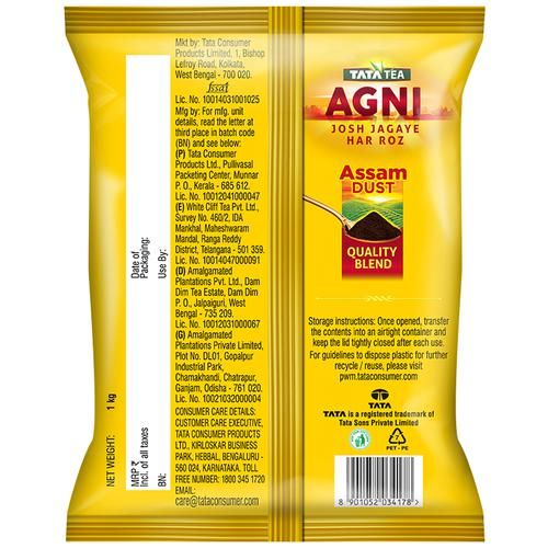 Tata Tea Agni Dust Tea, 1 kg-3.webp